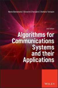 通信システムのためのアルゴリズムと応用（第２版）<br>Algorithms for Communications Systems and their Applications （2ND）