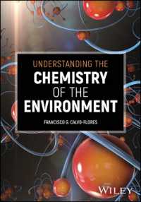 環境化学を理解する<br>Understanding the Chemistry of the Environment
