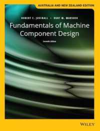 Fundamentals of Machine Component Design, Australia and New Zealand Edition （7TH）