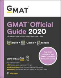 GMAT Official Guide 2020 (Gmat Official Guide) （PAP/PSC）