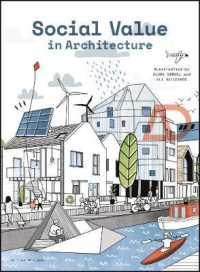 建築の社会的価値<br>Social Value in Architecture (Architectural Design)
