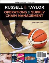 Operations and Supply Chain Management （10TH Looseleaf）