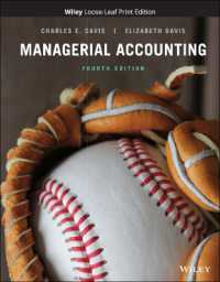 Managerial Accounting （4TH Looseleaf）