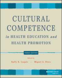 Cultural Competence in Health Education and Health Promotion (Public Health/aahe) （3RD）