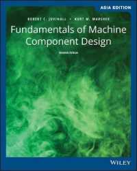 Fundamentals of Machine Component Design Asia Edition