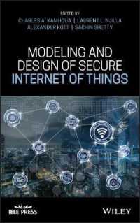 安全なIoTのモデル化と設計<br>Modeling and Design of Secure Internet of Things
