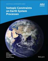 地球システム過程の同位体制約<br>Isotopic Constraints on Earth System Processes (Geophysical Monograph Series)