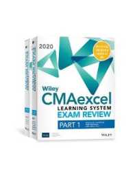 Wiley Cmaexcel Learning System Exam Review 2020 : Complete Set (2-year access) -- Paperback / softback