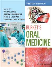 バーケット歯科学（第１３版）<br>Burket's Oral Medicine （13TH）
