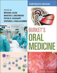 バーケット歯科学（第１３版）<br>Burket's Oral Medicine （13TH）