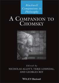 ブラックウェル版　チョムスキー必携<br>A Companion to Chomsky (Blackwell Companions to Philosophy)