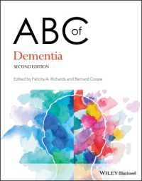 認知症のABC（第２版）<br>ABC of Dementia (Abc Series) （2ND）