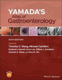 ヤマダ消化器病学アトラス（第６版）<br>Yamada's Atlas of Gastroenterology （6TH）