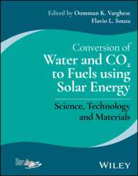 太陽光エネルギーを用いる水と二酸化炭素の燃料転換<br>Conversion of Water and CO2 to Fuels using Solar Energy : Science, Technology and Materials