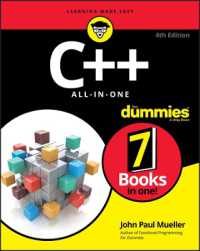 C++ All-in-One for Dummies （4TH）