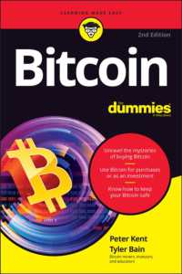 誰でもわかるビットコイン（第２版）<br>Bitcoin for Dummies （2ND）