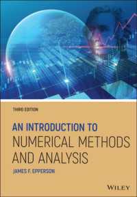 数値法・解析入門（第３版）<br>An Introduction to Numerical Methods and Analysis （3RD）