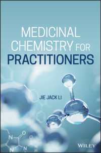 実務者のための医薬品化学<br>Medicinal Chemistry for Practitioners