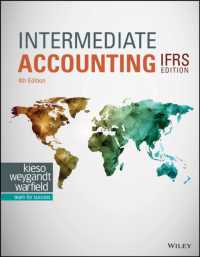 中級会計学：IFRS対応版（グローバル版テキスト・第４版）<br>Intermediate Accounting IFRS （4TH）