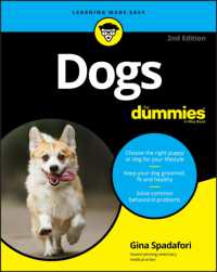Dogs for Dummies （2ND）