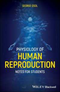 ヒト生殖生理学<br>Physiology of Human Reproduction : Notes for Students