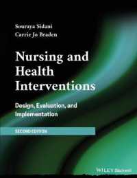 Nursing and Health Interventions : Design, Evaluation, and Implementation （2ND）