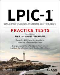 LPIC-1 Linux Professional Institute Certification Practice Tests : Exam 101-500 and Exam 102-500 （2ND）