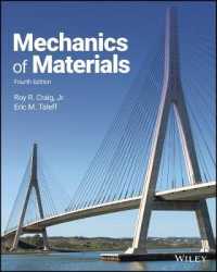 Mechanics of Materials （4TH）