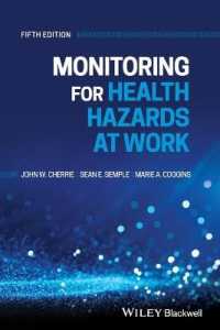 職場の健康被害モニタリング（第５版）<br>Monitoring for Health Hazards at Work （5TH）