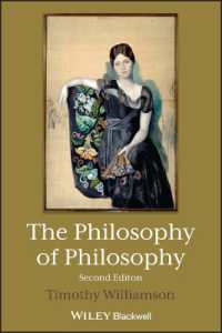 哲学の哲学（第２版）<br>The Philosophy of Philosophy (The Blackwell / Brown Lectures in Philosophy) （2ND）