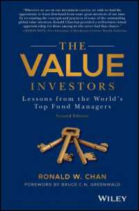 バリュー投資家：世界有数のファンド・マネジャーに学ぶ教訓（第２版）<br>The Value Investors : Lessons from the World's Top Fund Managers （2ND）