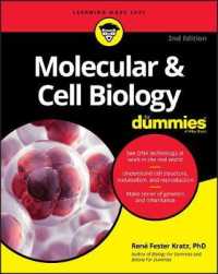 誰でもわかる分子・細胞生物学（第２版）<br>Molecular & Cell Biology for Dummies （2ND）