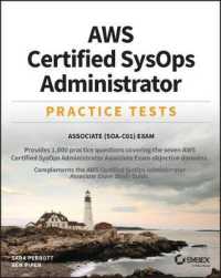 AWS Certified SysOps Administrator Practice Tests : Associate SOA-C01 Exam