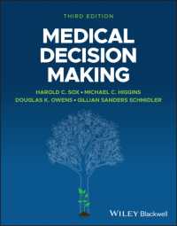 医療における意思決定（第３版）<br>Medical Decision Making （3RD）
