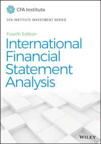 国際財務諸表分析（第４版）<br>International Financial Statement Analysis (Cfa Institute Investment Series) （4TH）