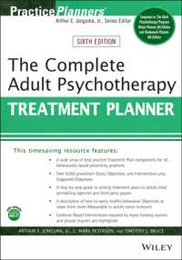 The Complete Adult Psychotherapy Treatment Planner (Practiceplanners) （6TH）