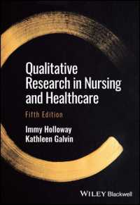 看護・医療における質的研究（第５版）<br>Qualitative Research in Nursing and Healthcare （5TH）