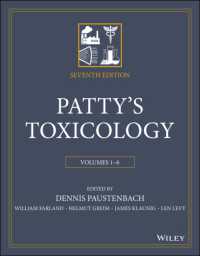 パティの毒物学（第７版・全６巻）<br>Patty's Toxicology, 6 Volume Set （7TH）