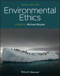 環境倫理学（第３版）<br>Environmental Ethics （3RD）