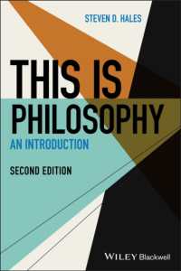これが哲学だ（第２版）<br>This Is Philosophy : An Introduction (This is Philosophy) （2ND）