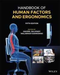 人間工学ハンドブック（第５版）<br>Handbook of Human Factors and Ergonomics （5TH）