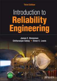 信頼性工学入門（第３版）<br>Introduction to Reliability Engineering （3RD）