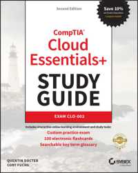 CompTIA Cloud Essentials+ Study Guide : Exam CLO-002 （2ND）