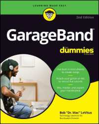 GarageBand for Dummies （2ND）