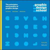 Graphic Design School : The Principles and Practice of Graphic Design （7th）