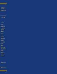 有機反応　第104巻<br>Organic Reactions, Volume 104 (Organic Reactions)