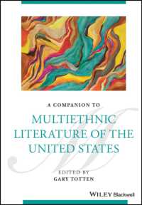ブラックウェル版　多民族アメリカ文学必携<br>A Companion to Multiethnic Literature of the United States (Blackwell Companions to Literature and Culture)