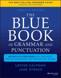 文法・句読法ブルーブック（第１２版）<br>The Blue Book of Grammar and Punctuation : An Easy-to-Use Guide with Clear Rules, Real-World Examples, and Reproducible Quizzes （12TH）