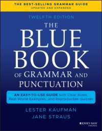 文法・句読法ブルーブック（第１２版）<br>The Blue Book of Grammar and Punctuation : An Easy-to-Use Guide with Clear Rules, Real-World Examples, and Reproducible Quizzes （12TH）