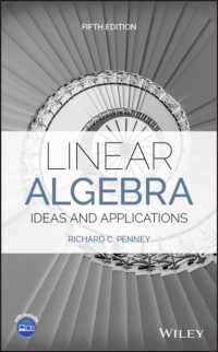 線形代数：アイデアと応用（テキスト・第５版）<br>Linear Algebra : Ideas and Applications （5TH）